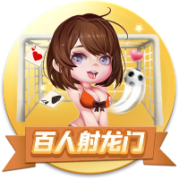北京pk賽車app下載官方V7.70.9官方正式版