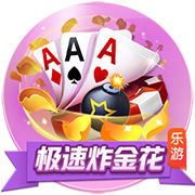 滚球体育直播app下载軟件推薦