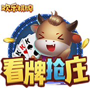 傳奇手游公益服