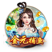 極品五筆輸入法下載