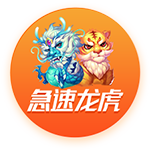 領土擴張類游戲