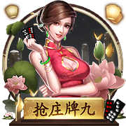 高瓴資本創(chuàng)始人兼CEO張磊：中國已經(jīng)成為世界人工智能工廠
