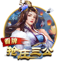 飛艇app官方下載V18.50.5共享版