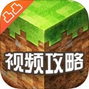 愛游戲網(wǎng)站appV15.67.3鴻蒙版
