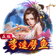 手機安全管家官方下載