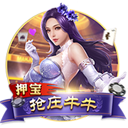 雜志下載