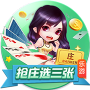 實況9下載V6.55.1官方正式版