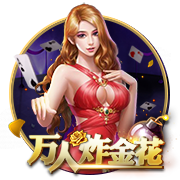 最終幻想紛爭攻略