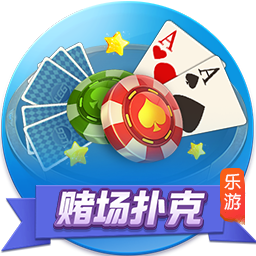 下載51新炫舞