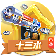 265g瀏覽器