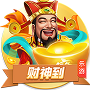 華體會體育登錄地址V21.45.1搶先體驗版