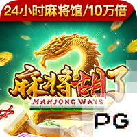我叫mt禮包碼10位數(shù)