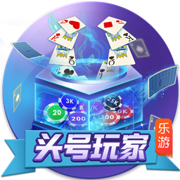 螢石云視頻