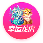 阿卡麗神秘商店11月入口