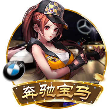 华体会体育登录地址V24.8.8中文版