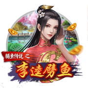 拳皇1.2完整版