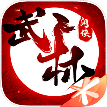 一份特別工單，點贊社工們的暖心“明白賬”