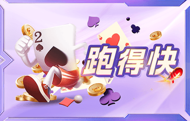 微博熱議:“best365登陆官网V1.5.1官方正式版”
