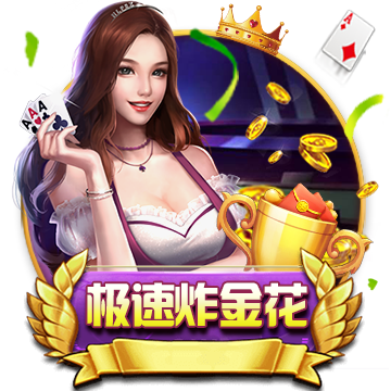 华体会体育登录地址V2.50.9官方正式版