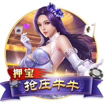 愛體育入口V1.1.5官方正式版