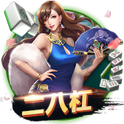 mp3切割軟件