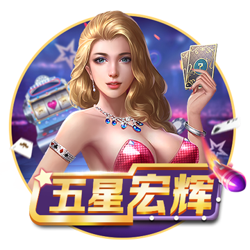 共話合作新機(jī)遇！嘉定企業(yè)加入全球智慧物聯(lián)網(wǎng)聯(lián)盟