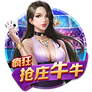真三國無雙6中文版下載V12.58.2官方正式版