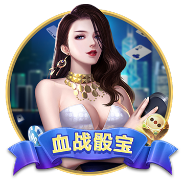 北京pk赛车app下载官方V27.45.2官方正式版