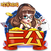 央視首度揭秘AI帶貨李鬼！專家：太逼真 完全以假亂真了
