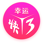 即時比分軟件下載