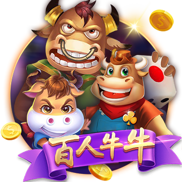仙劍5 下載