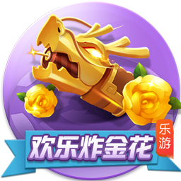 9393体育官方网站入口V21.21.9官方正式版