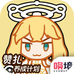 星空體育網頁版登錄入口V7.7.2火山版