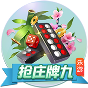 滕牛