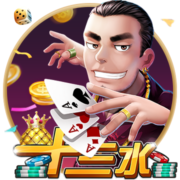 奧達(dá)曼最后boss一定要三人召喚么V29.7.1免費(fèi)版