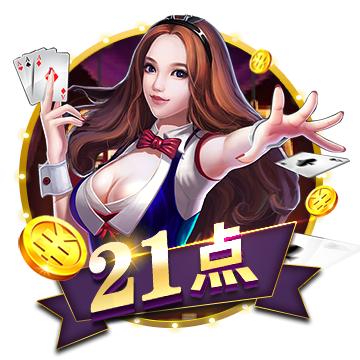 紅警2秘籍技巧大全十招