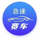 2021龍之谷最強刷圖職業