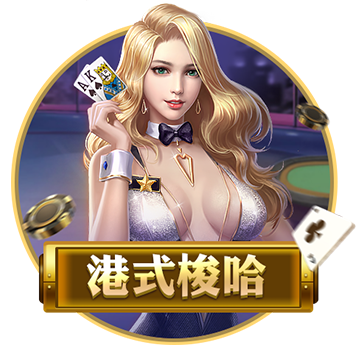 單機游戲免費網站推薦