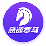 巫婆變阿sue中文版