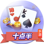 樂魚app下載安裝蘋果V13.54.9共享版