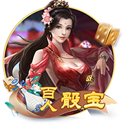 網(wǎng)絡(luò)游戲下載平臺V5.23.0免費版