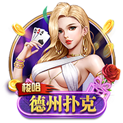 华体育hth官网登录V22.14.5共享版
