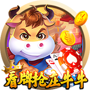 社交網絡軟件下載