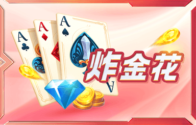 2003word軟件下載V23.44.9官方正式版