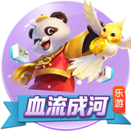 女漫游加點(diǎn)V19.85.4穩(wěn)定版