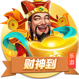 夢(mèng)幻西游鄉(xiāng)試題目答案搜索