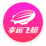 保衛(wèi)蘿卜天際攻略