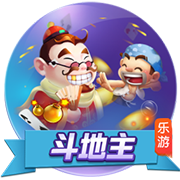 路路通時刻表