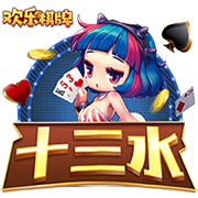 競(jìng)彩足球彩票app下載V2.84.8ios版