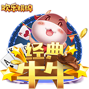 搶開局技巧V26.17.1懷舊版